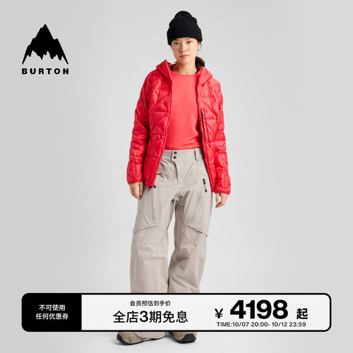 BURTON伯顿26-27雪季女士滑雪裤
