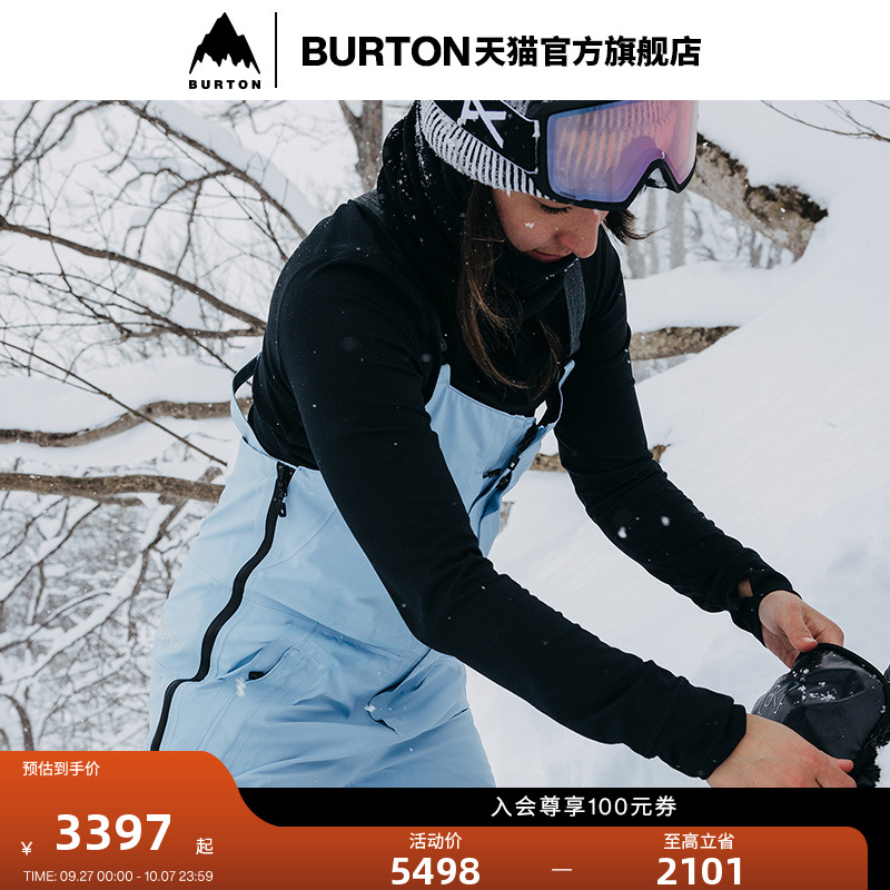滑雪裤burton伯顿女士ak背带裤