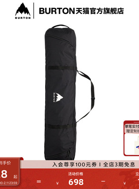 BURTON伯顿官方男女 SPACE SACK 板包滑雪专用包单板装备109921