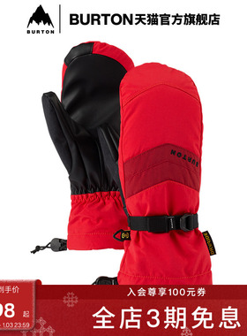 BURTON伯顿官方女士Prospect滑雪手套保暖御寒连指手套装备103871
