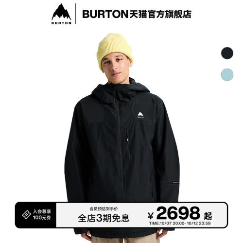 BURTON伯顿官方士男式防寒上衣