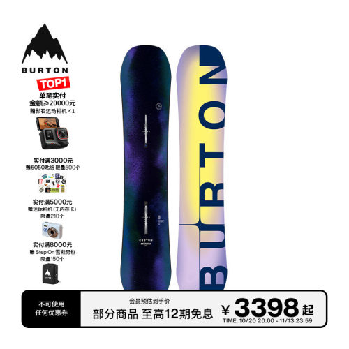 BURTON伯顿官方儿童滑雪单板