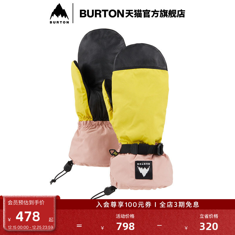 BURTON伯顿HI-FIVE滑雪运动手套