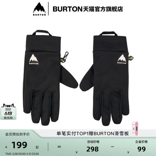 BURTON伯顿官方女士手套