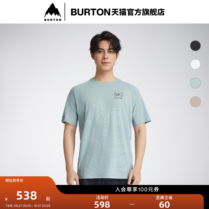 BURTON伯顿官方春夏男士短袖T恤