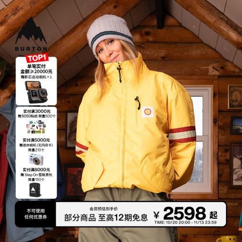 BURTON伯顿50周年男女外套裤子