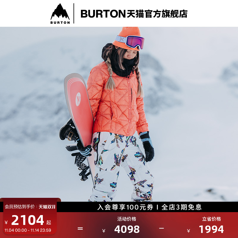 BURTON伯顿官方女士滑雪裤