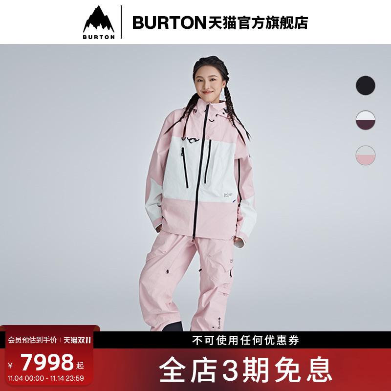BURTON伯顿男士滑雪服