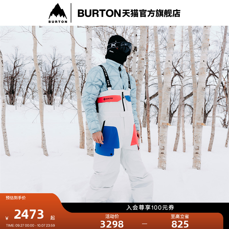 BURTON伯顿男女雪服雪裤