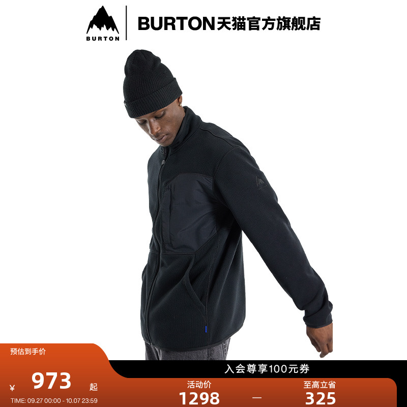 伯顿男士burton外套摇粒绒