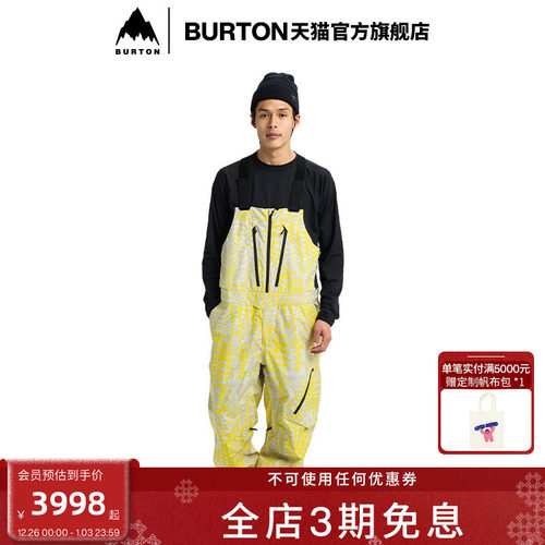 BURTON伯顿男士[ak]2L背带裤