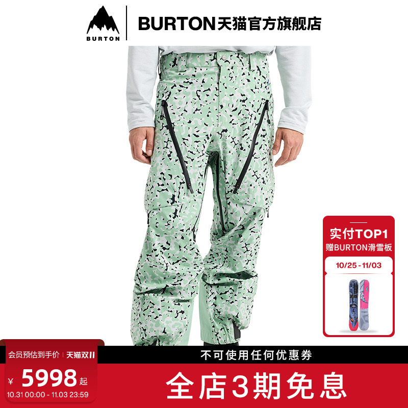 BURTON伯顿男士[ak]3L长裤