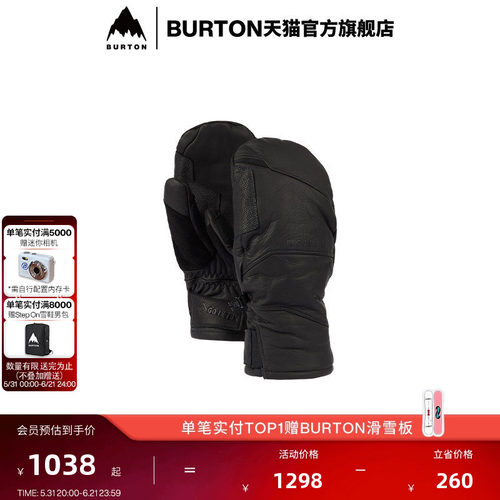 BURTON伯顿男士[ak]连指手套