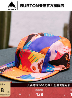 BURTON伯顿官方艺术家系列男女HOMETOWN PRIDE平沿帽休闲帽242611