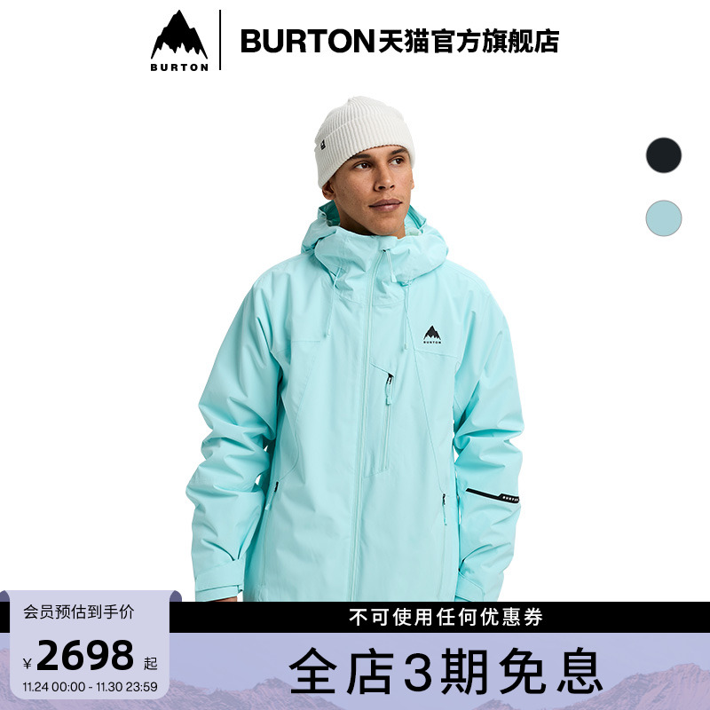 BURTON伯顿官方士男式防寒上衣