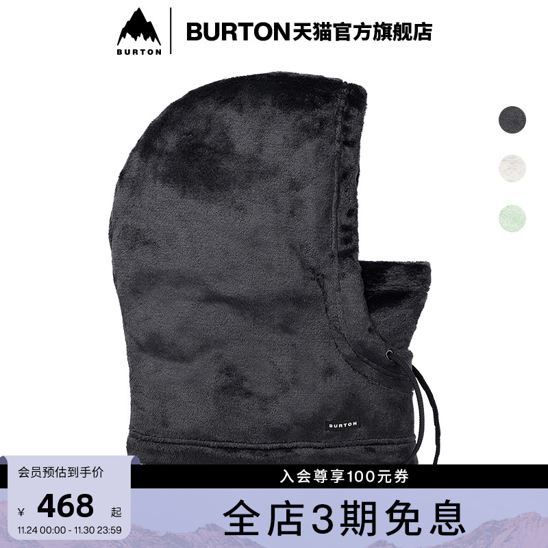 伯顿围巾/围脖burton女士