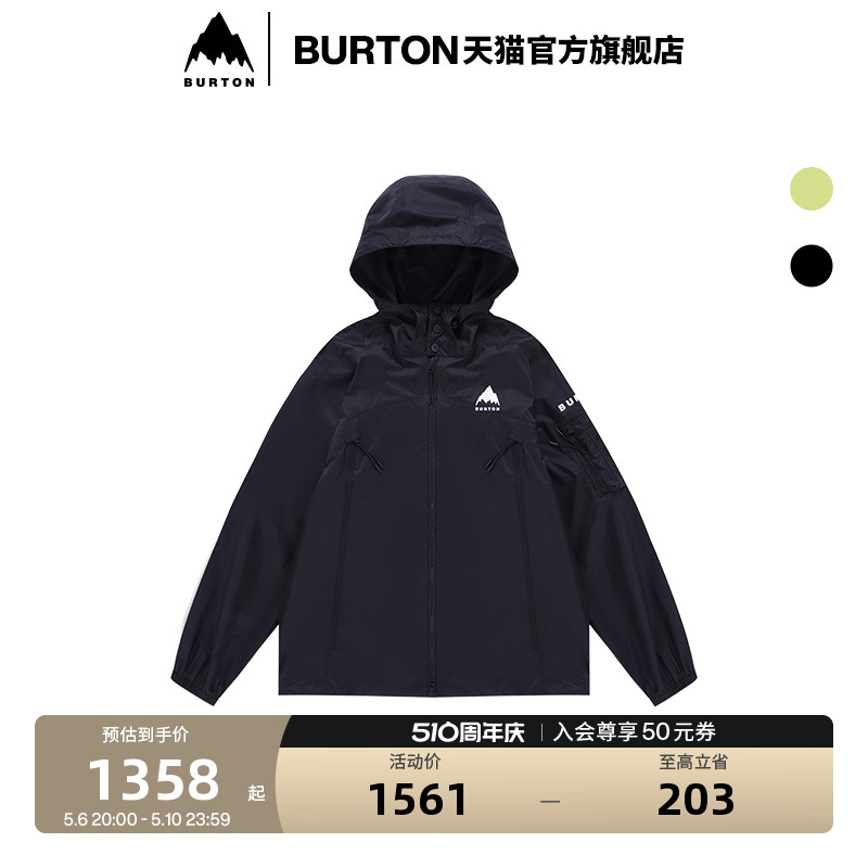 伯顿男士滑雪衣burton