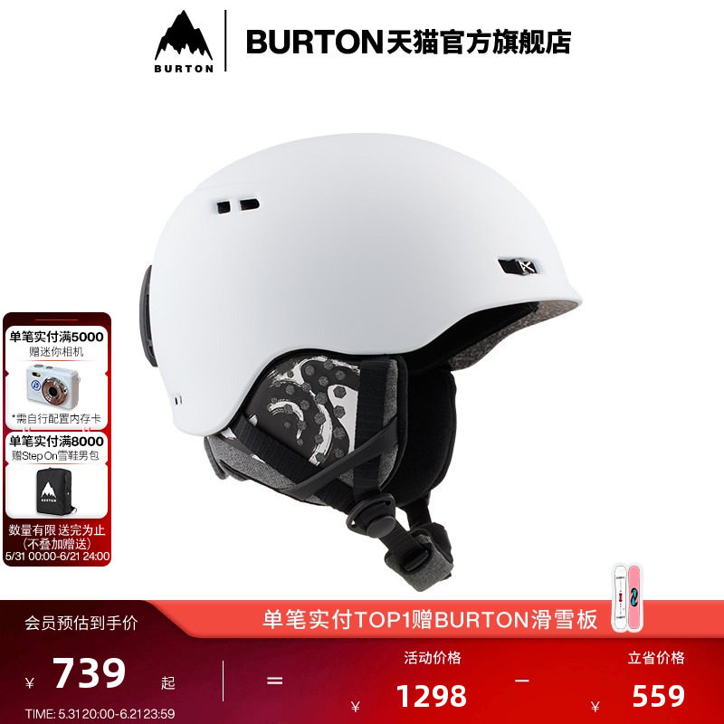 BURTON伯顿官方男女 ANON RODAN 滑雪头盔滑雪单板防护装备133621