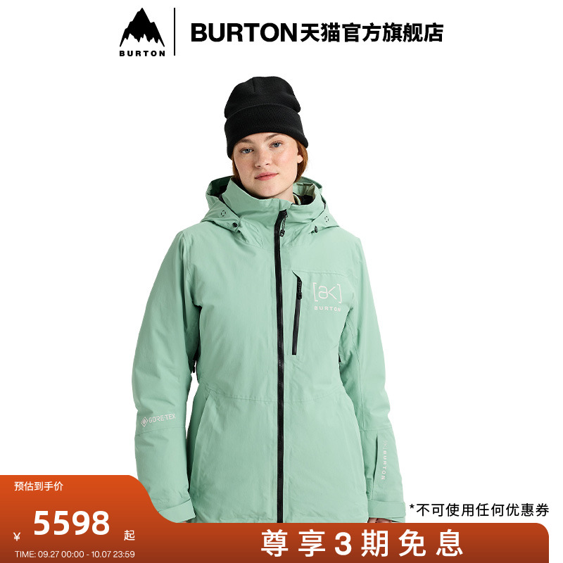 BURTON伯顿女士羽绒服