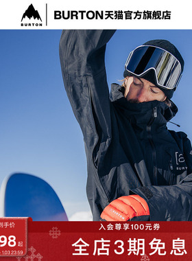 BURTON伯顿官方男士[ak]CYCLIC GORETEX 2L滑雪服防泼水100021