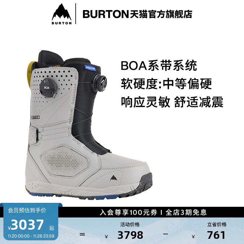 BURTON伯顿官方男士滑雪鞋