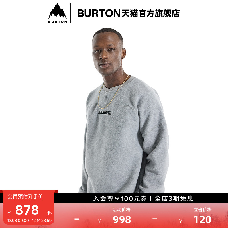 BURTON伯顿男士CINDER卫衣