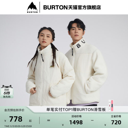 BURTON伯顿男女双面外套