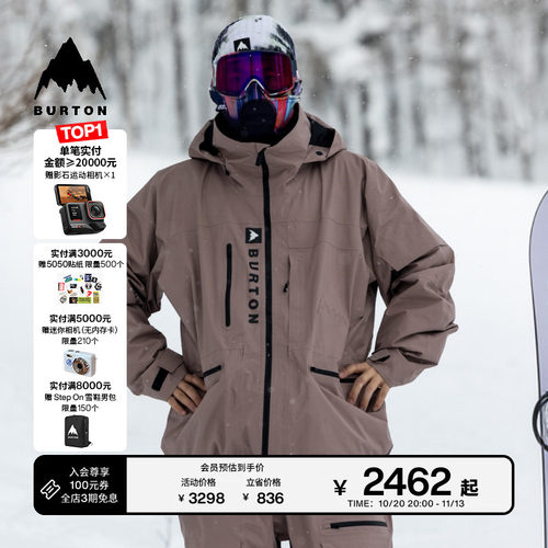 BURTON伯顿男女滑雪服