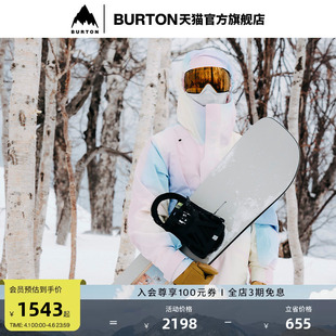 滑雪服925039 925027 Dryride 绝绝紫 BURTON男女Radiant
