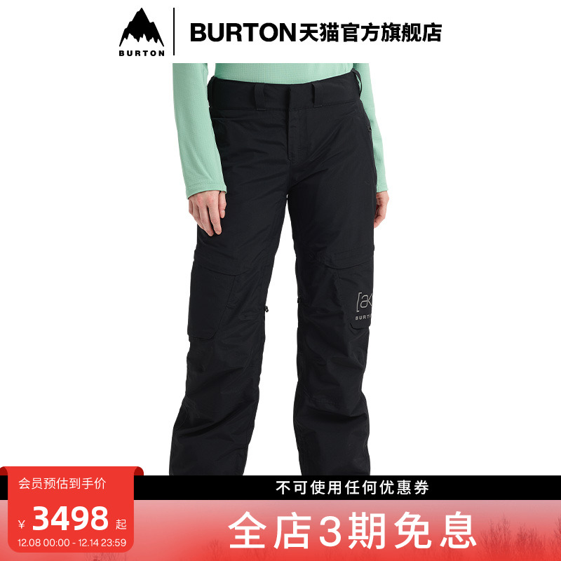 BURTON伯顿官方女士[ak]长裤