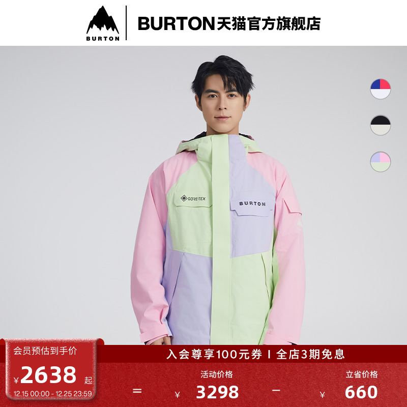 BURTON伯顿男女雪服雪裤