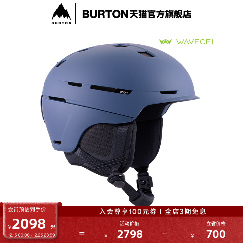 BURTON伯顿男女MERAK滑雪头盔