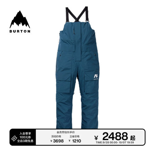 BURTON伯顿滑雪背带裤
