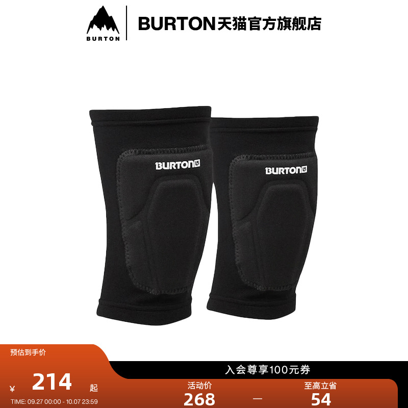 BURTON伯顿男女护膝BASIC保护垫
