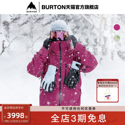 BURTON伯顿男士[ak]长裤外套