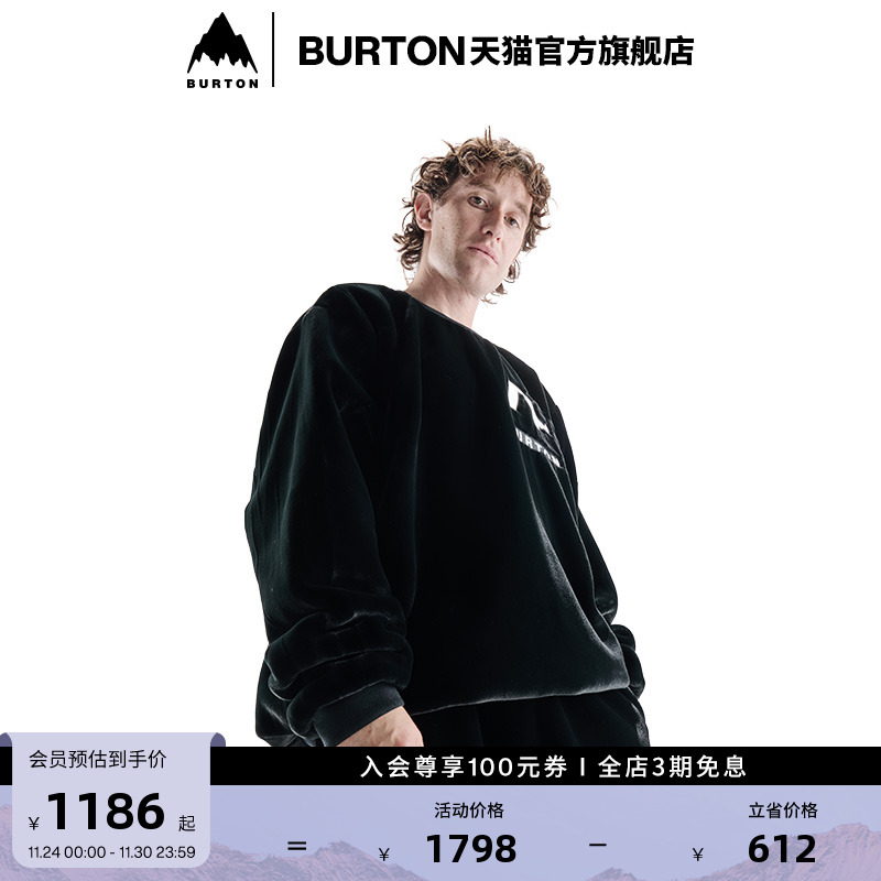 BURTON伯顿中性运动卫衣