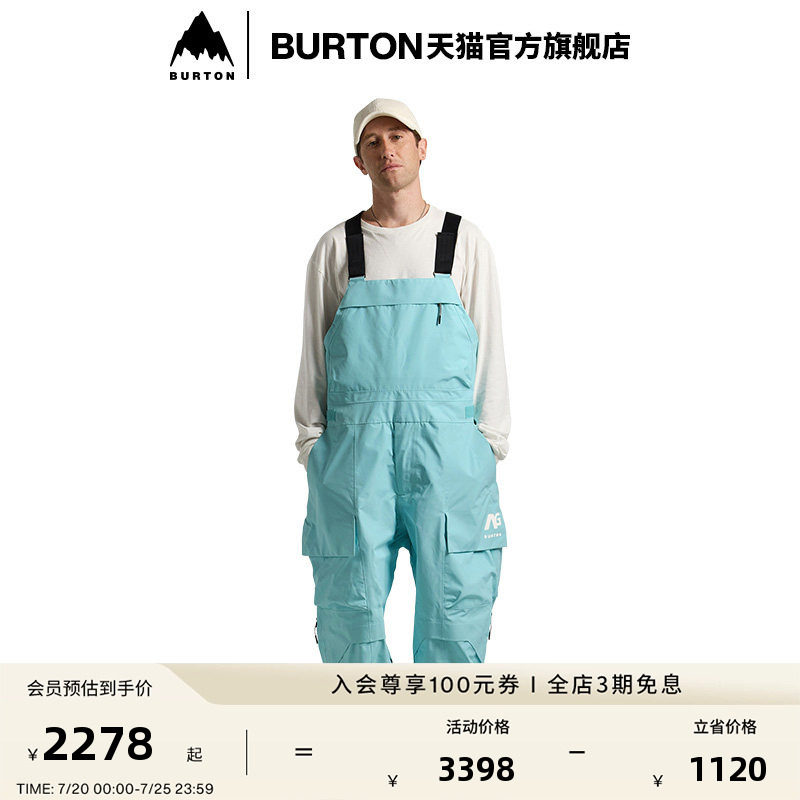 BURTON ANALOG AG系列伯顿男女 Uncork GORETEX 2L 背带裤244201
