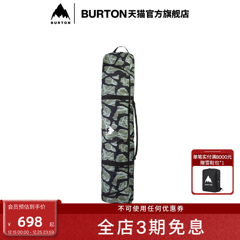 BURTON伯顿官方25-26雪季新品男女SPACE板包滑雪单板专用包109921