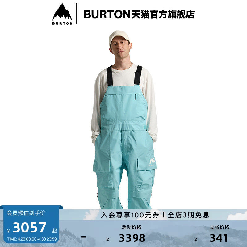 BURTON ANALOG AG系列伯顿男女 Uncork GORETEX 2L 背带裤244201