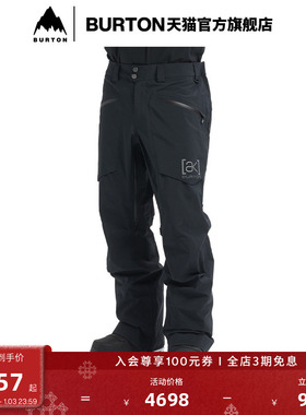 BURTON伯顿官方男士[ak]Hover GORETEX 3L Pro滑雪裤舒适100231