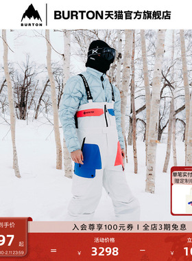 BURTON伯顿男女Circus Tricolor Goretex2L雪服雪裤925041/925029