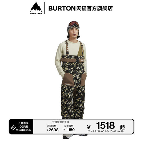 伯顿滑雪裤burton男女