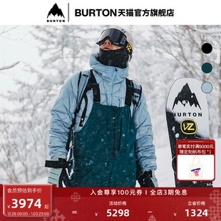 3L滑雪裤 BURTON伯顿官方男士 GORETEX FREEBIRD 防泼水100241