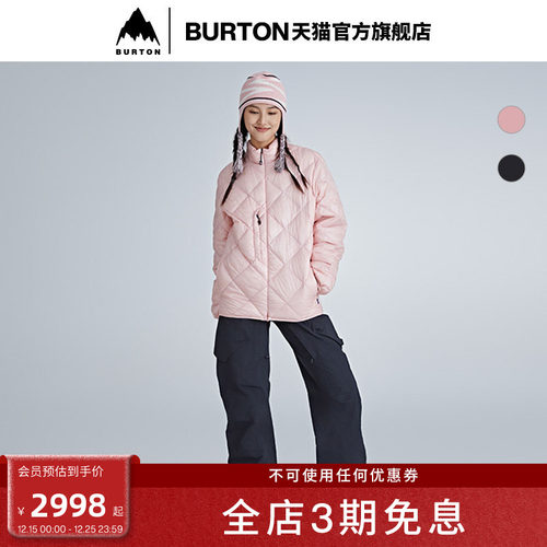 BURTON伯顿男士羽绒服