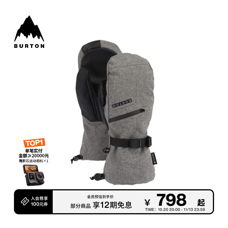 BURTON伯顿官方男士 GORE-TEX 滑雪运动手套连指手套防泼水103841