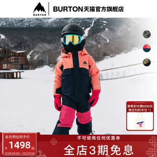 One BURTON伯顿官方25 儿童2L 新品 Piece连体服保暖221741 26雪季