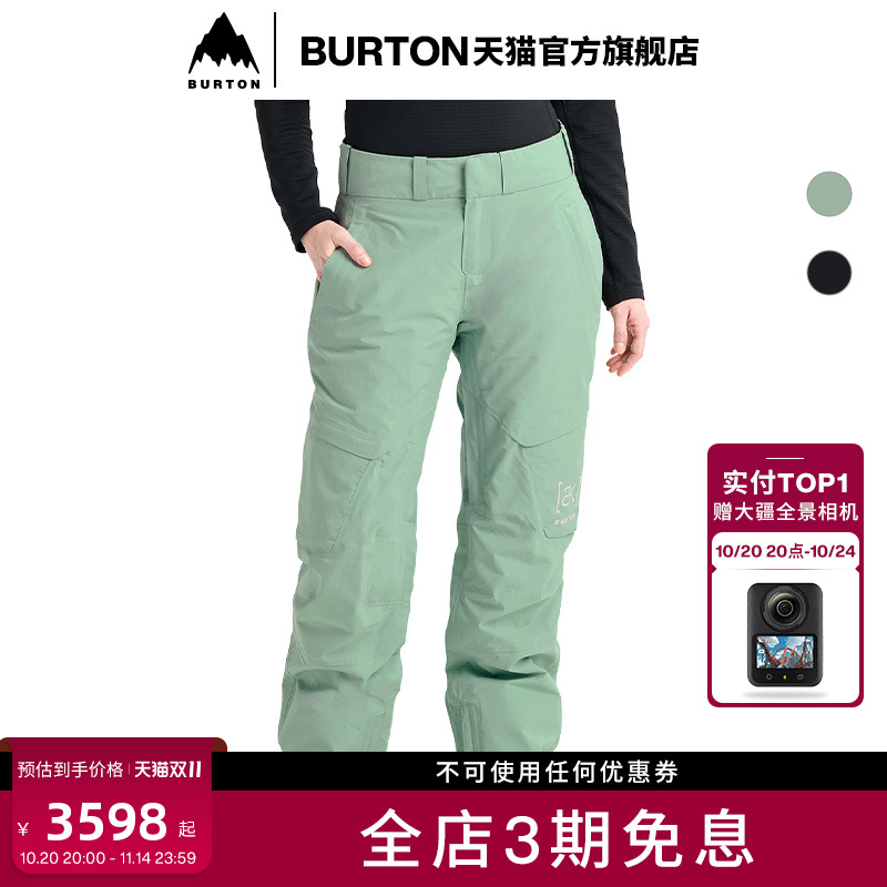 BURTON伯顿女士[ak]2L长裤