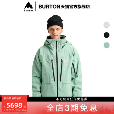 BURTON伯顿男士[ak]3L外套