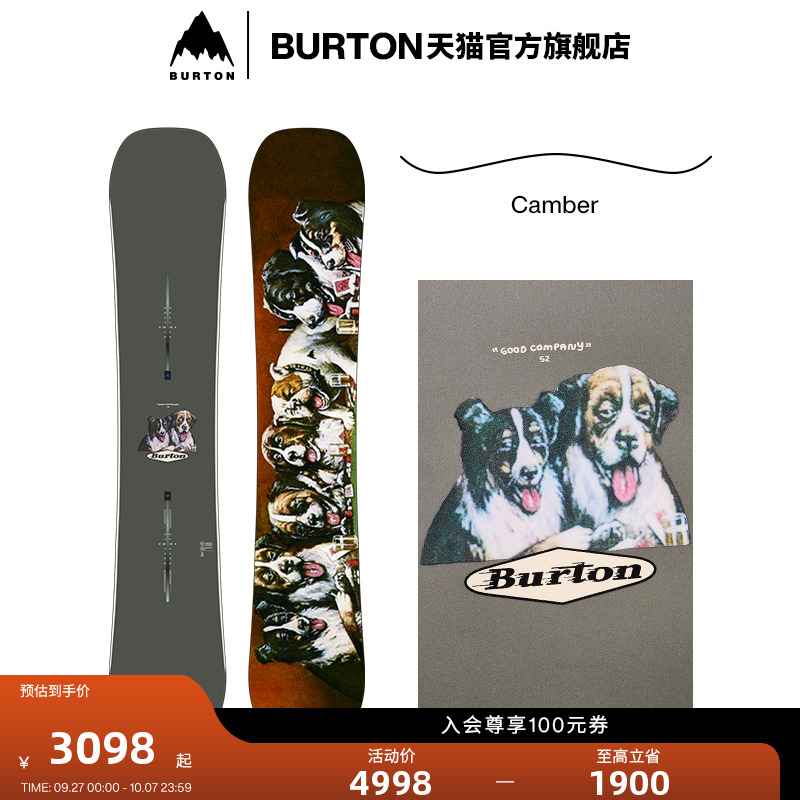 BURTON伯顿男士滑雪板