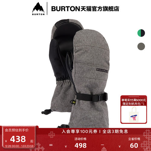伯顿滑雪运动手套burton男士